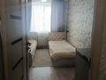 4-комнатная квартира · 78.7 м² · 5/5 этаж, мкр Карасу 18 — Рядом Денсаулык парк за ~ 16.2 млн ₸ в Таразе — фото 5