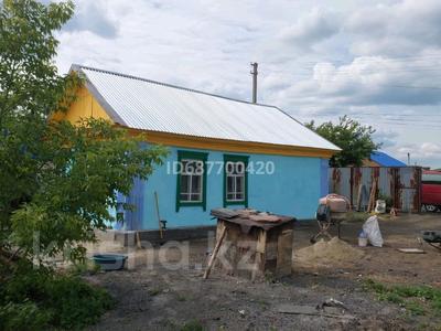 Отдельный дом • 3 комнаты • 49 м² • 8 сот., Комсомольская 54 за 8 млн 〒 в Щучинске