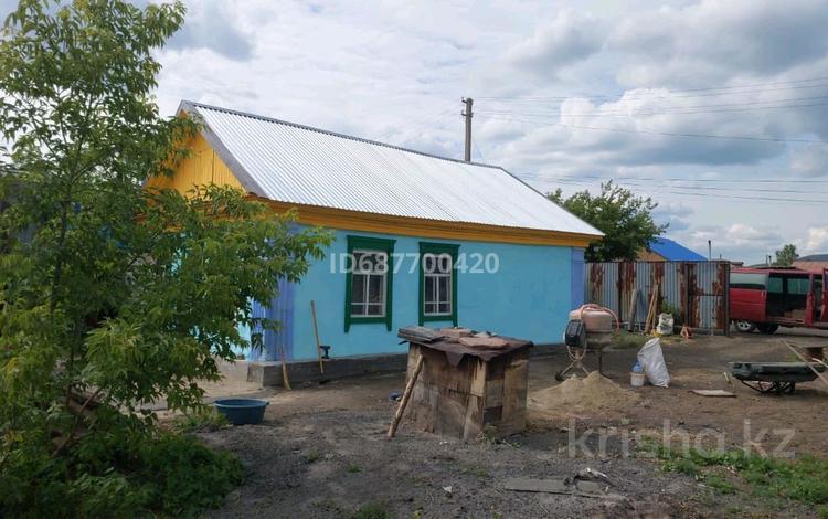 Отдельный дом · 3 комнаты · 49 м² · 8 сот., Комсомольская 54 за 8 млн ₸ в Щучинске — фото 16
