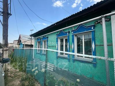 Отдельный дом · 5 комнат · 62 м² · 8 сот., Магаданская 67 за 58 млн 〒 в Алматы, Алатауский р-н