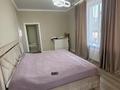 2-комнатная квартира · 90 м² · 3/20 этаж, Микрорайон Мамыр-1 26/1 за 550 000 ₸ в Алматы, Ауэзовский р-н — фото 9