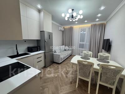 2-бөлмелі пәтер · 44 м² · 7/9 қабат, Ахмет Байтурсынулы 14 — Байтурсынова Жургенова, бағасы: 250 000 ₸ в Астане, Сарайшык р-н