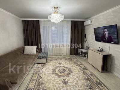 3-комнатная квартира · 67 м² · 6/9 этаж, мкр Юго-Восток, Язева 10 за 27.5 млн ₸ в Караганде, Казыбек би р-н