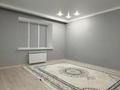 2-комнатная квартира · 70 м² · 3/9 этаж, мкр. Алтын орда за 33 млн ₸ в Актобе — фото 13