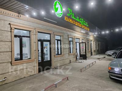 Магазины и бутики · 350 м² за 70 млн ₸ в Жетысае