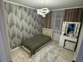 3-бөлмелі пәтер · 68 м² · 6/7 қабат, Е319 2, бағасы: 39 млн ₸ в Астане, Есильский р-н — фото 19