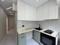 2-комнатная квартира · 43 м² · 2/5 этаж, мкр Орбита-1 21 за 39 млн ₸ в Алматы, Бостандыкский р-н — фото 9