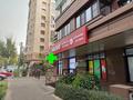 Медцентры и аптеки · 12 м² за 150 000 〒 в Алматы, Алмалинский р-н — фото 3