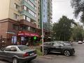 Медцентры и аптеки · 12 м² за 150 000 〒 в Алматы, Алмалинский р-н
