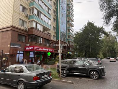 Медцентры и аптеки · 12 м² за 150 000 〒 в Алматы, Алмалинский р-н