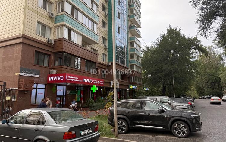 Медцентры и аптеки · 12 м² за 150 000 〒 в Алматы, Алмалинский р-н — фото 9