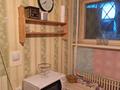 2-бөлмелі пәтер · 47.1 м² · 5/9 қабат, 13-й мкр 31б, бағасы: 11 млн ₸ в Актау — фото 9