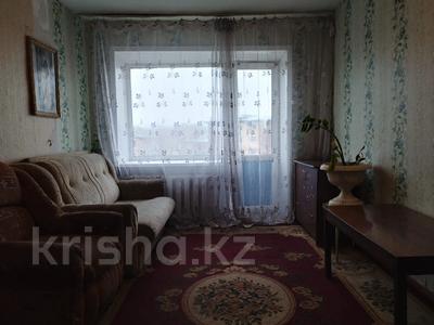 1-комнатная квартира, 33 м², 5/5 этаж помесячно, Республики 91 за 45 000 〒 в Темиртау