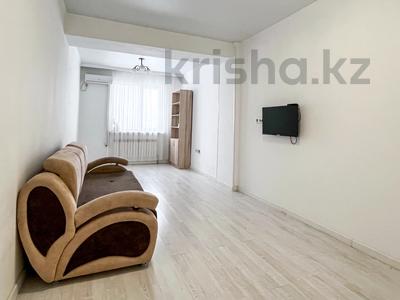 3-комнатная квартира · 76 м² · 4/12 этаж, Бегалина 7 — Лучшее предложение в Medeu Park! за 65 млн ₸ в Алматы, Медеуский р-н