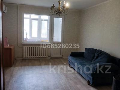 3-комнатная квартира · 62 м² · 1/5 этаж, Абулхаир хана 2/1 за 24.5 млн ₸ в Уральске