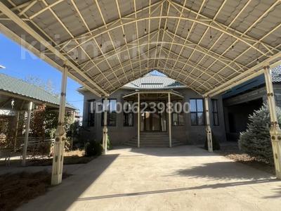 Отдельный дом · 6 комнат · 170 м² · 8 сот., 193-й квартал, 193-й квартал 639 — улица Айдын за 85 млн 〒 в Шымкенте, Енбекшинский р-н