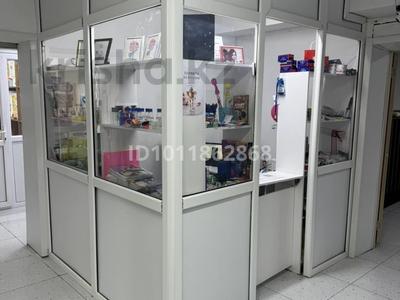 Отдел распечатки и концелярских товаров · 5 м² за 900 000 ₸ в Кокшетау