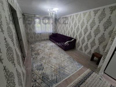 2-бөлмелі пәтер · 45 м² · 3/3 қабат, Сейфуллина 55 — Кассина, бағасы: 280 000 ₸ в Алматы, Турксибский р-н