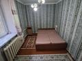 2-бөлмелі пәтер · 45 м² · 3/3 қабат, Сейфуллина 55 — Кассина, бағасы: 280 000 ₸ в Алматы, Турксибский р-н — фото 4