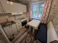 2-бөлмелі пәтер · 45 м² · 3/3 қабат, Сейфуллина 55 — Кассина, бағасы: 280 000 ₸ в Алматы, Турксибский р-н — фото 5