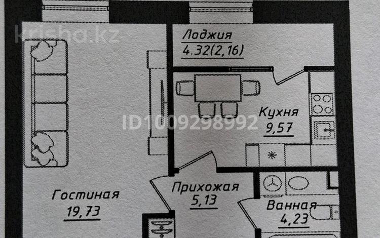 1-бөлмелі пәтер · 40.82 м² · 10/12 қабат, Жумекен Нажимеденов 26, бағасы: 26 млн ₸ в Астане, Сарайшык р-н — фото 2
