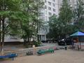 2-комнатная квартира · 51.9 м² · 6/12 этаж, Толстого 84 за 22 млн ₸ в Павлодаре — фото 25