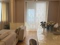 4-комнатная квартира · 220 м², Кунаева 65 за 115 млн ₸ в Шымкенте, Туран р-н — фото 3