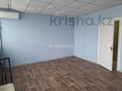 Свободное назначение · 250 м² за 1 млн ₸ в Алматы, Алатауский р-н