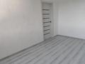 2-комнатная квартира · 54.7 м² · 9/9 этаж, мкр Юго-Восток, мкр Юго-Восток, мкр Степной 2 1 за 21.5 млн ₸ в Караганде, Казыбек би р-н — фото 5