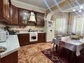 Отдельный дом · 7 комнат · 460 м², мкр Достык — СРОЧНО за 260 млн ₸ в Алматы, Ауэзовский р-н — фото 17