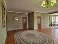 Отдельный дом · 7 комнат · 460 м², мкр Достык — СРОЧНО за 260 млн ₸ в Алматы, Ауэзовский р-н — фото 25