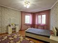 Отдельный дом · 7 комнат · 460 м², мкр Достык — СРОЧНО за 260 млн ₸ в Алматы, Ауэзовский р-н — фото 33