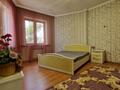 Отдельный дом · 7 комнат · 460 м², мкр Достык — СРОЧНО за 260 млн ₸ в Алматы, Ауэзовский р-н — фото 34