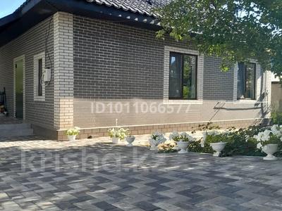 Отдельный дом · 3 комнаты · 90 м² · 4 сот., Төлеби 1 — Төлеби 1А за 40 млн 〒 в Талгаре