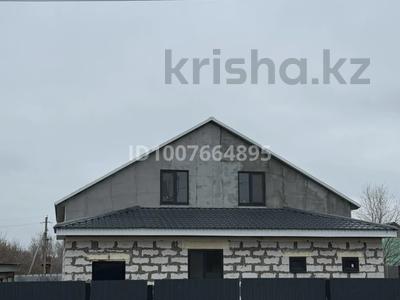 Отдельный дом · 4 комнаты · 185 м² · 8 сот., мкр Айгуль Астана 1/1 — ЖК ЕВРАЗИЯ И ДИНА ГИПЕРМАРКЕТ за 32 млн 〒 в Уральске