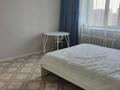 3-комнатная квартира · 65.1 м² · 9/10 этаж, Б. Момышулы 4 за ~ 26.8 млн ₸ в Астане, Алматы р-н — фото 12