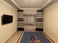 3-бөлмелі пәтер · 56.22 м² · 5/5 қабат, Аль Фараби 51 — Алтынсарина, бағасы: 12 млн ₸ в Кентау