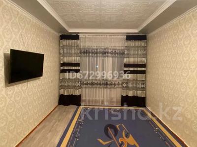 3-бөлмелі пәтер · 56.22 м² · 5/5 қабат, Аль Фараби 51 — Алтынсарина, бағасы: 12 млн ₸ в Кентау