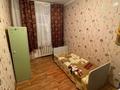 3-бөлмелі пәтер · 56.22 м² · 5/5 қабат, Аль Фараби 51 — Алтынсарина, бағасы: 12 млн ₸ в Кентау — фото 10