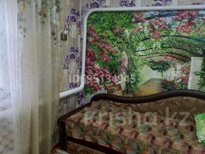 1 комната · 12 м² · 1 этаж, Цвилинга 35 за 30 000 〒 в Аксае