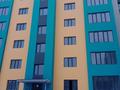 4-комнатная квартира, 117 м², 2/6 этаж, 39-й мкр 3 за 24 млн 〒 в Актау, 39-й мкр
