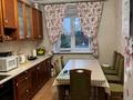 3-комнатная квартира · 112 м² · 3/20 этаж, Брусиловского 163 за 75 млн ₸ в Алматы, Алмалинский р-н — фото 21