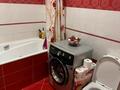 3-комнатная квартира · 112 м² · 3/20 этаж, Брусиловского 163 за 75 млн ₸ в Алматы, Алмалинский р-н — фото 26