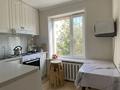 3-комнатная квартира · 60 м² · 5/6 этаж, Богенбай батыр 34 за 23.8 млн ₸ в Астане, Сарыарка р-н
