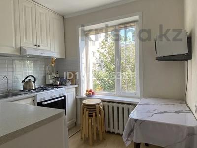 3-бөлмелі пәтер · 60 м² · 5/6 қабат, Богенбай батыр 34, бағасы: 23.8 млн ₸ в Астане, Сарыарка р-н