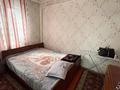 Жеке үй · 4 бөлме · 66 м² · 6 сот., Шахворстова 15, бағасы: 15 млн ₸ в Талдыкоргане — фото 3