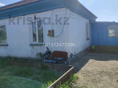 Отдельный дом · 3 комнаты · 70 м² · 4 сот., Горького 2 — Капай за 50 000 〒 в Щучинске