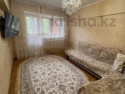 4-бөлмелі пәтер, 77 м², 2/5 қабат, Клочкова, бағасы: 47.5 млн 〒 в Алматы, Бостандыкский р-н