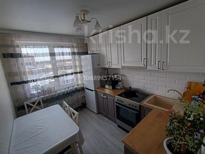 3-комнатная квартира · 58.6 м² · 5/5 этаж, Микрорайон Боровской 59 — Ресторан Ани за 18 млн ₸ в Кокшетау