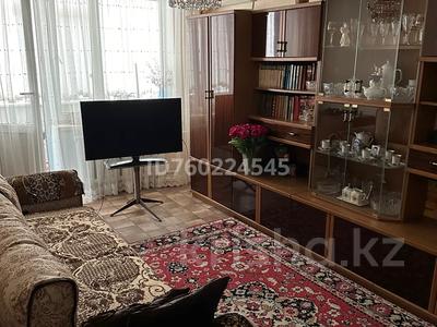 2-комнатная квартира · 48 м² · 3/5 этаж, мкр Шанхай, Рыскулова — Пожарского за 15.5 млн 〒 в Актобе